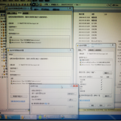 麗水管家婆軟件麗水管家婆軟件問題描述：系統(tǒng)重裝后，數(shù)據(jù)庫無法附加，提示錯(cuò)誤：5123權(quán)限設(shè)置過還是無法附加問題，處理方式：對(duì)數(shù)據(jù)庫源文件設(shè)置所有者權(quán)限，可正常附加. 問題分析: 這種情況一般出現(xiàn)在主機(jī)電腦操作系統(tǒng)重新安裝后，SQL2008數(shù)據(jù)庫重新附加數(shù)據(jù)庫源文件時(shí)，對(duì)文件沒有操作權(quán)限，一般情況下設(shè)置安裝目錄--屬性--安全--添加操作員權(quán)限即可解決，設(shè)置權(quán)限提示不能設(shè)置可能就是源文件沒有所有者權(quán)