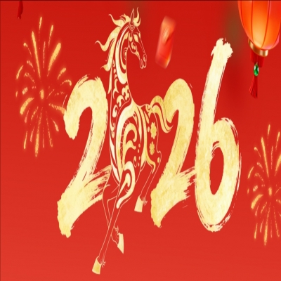 管家婆軟件丨麗信軟件春節(jié)放假通知！